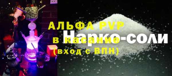 mdma Верхнеуральск